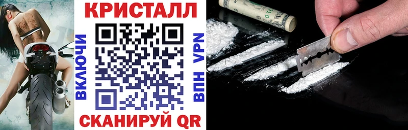 Amphetamine VHQ  купить   Назарово 