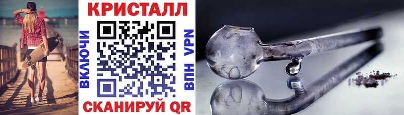 Amphetamine Premium Назарово