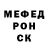 Кетамин VHQ golod mor