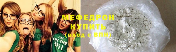винт Куйбышев