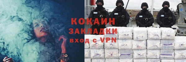 ECSTASY Кукмор