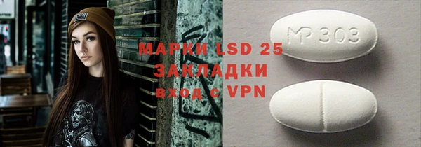 jwh Кулебаки