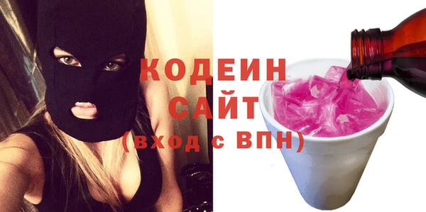 jwh Кулебаки