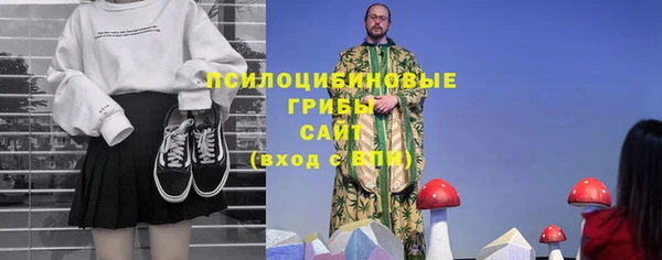 амф Тольятти