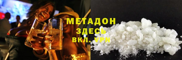 винт Куйбышев