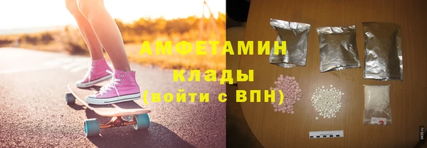 ECSTASY Кукмор