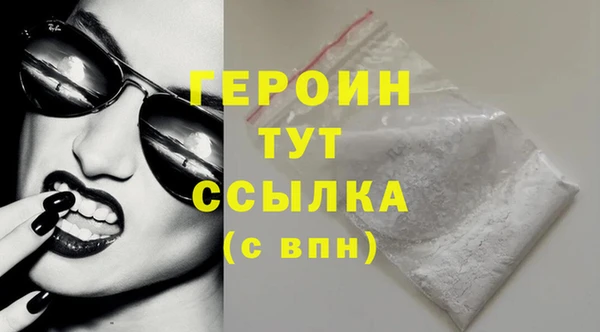 ECSTASY Кукмор