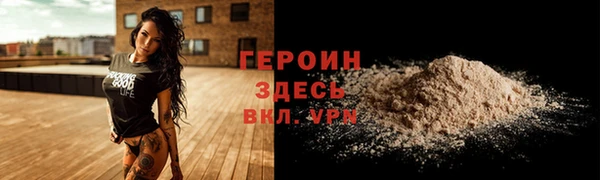 jwh Кулебаки