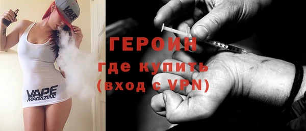 jwh Кулебаки