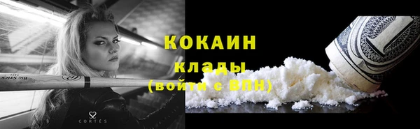jwh Кулебаки