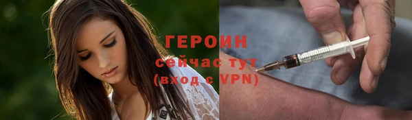 jwh Кулебаки