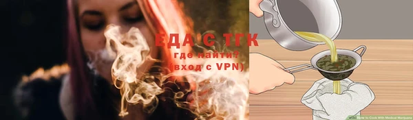 винт Куйбышев