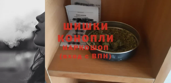 jwh Кулебаки