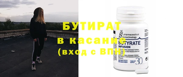 ECSTASY Кукмор