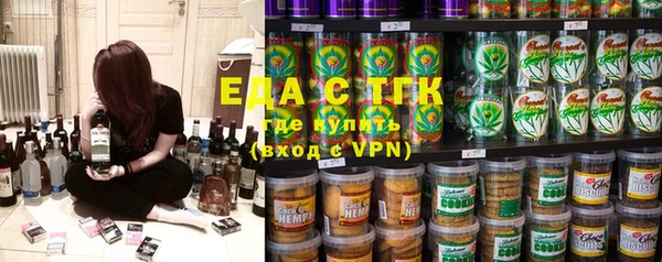 винт Куйбышев