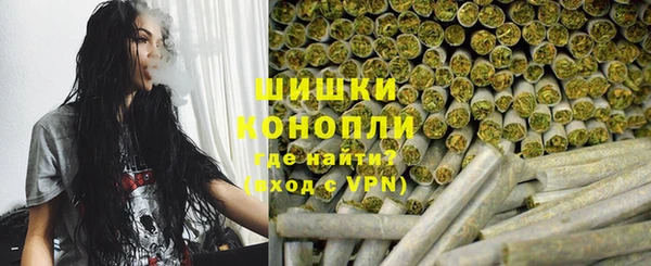 винт Куйбышев