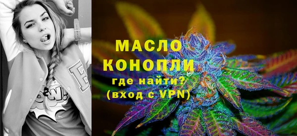 ECSTASY Кукмор