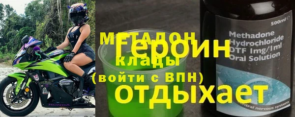 jwh Кулебаки