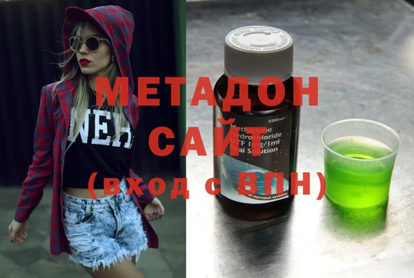mdma Ижевск