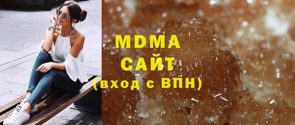 винт Куйбышев