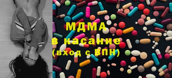 jwh Кулебаки