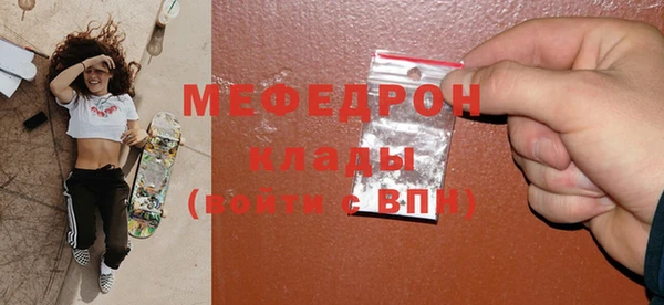 jwh Кулебаки