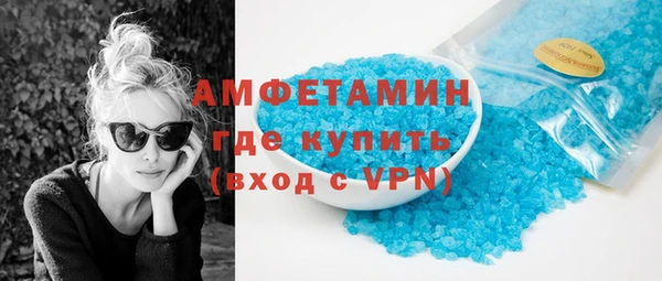 jwh Кулебаки