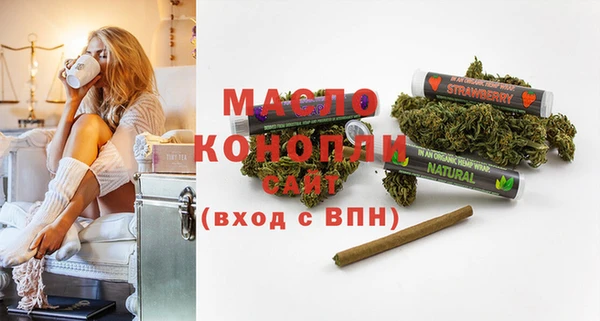 jwh Кулебаки