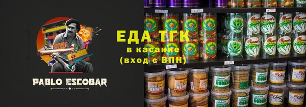 jwh Кулебаки