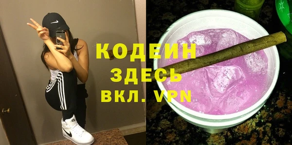 ECSTASY Кукмор