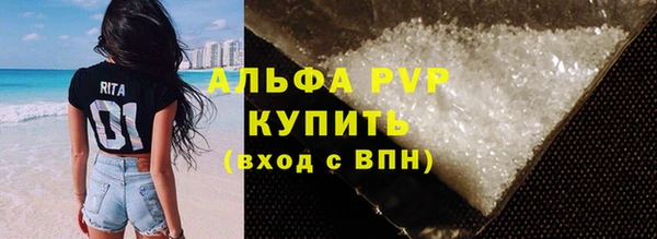 jwh Кулебаки
