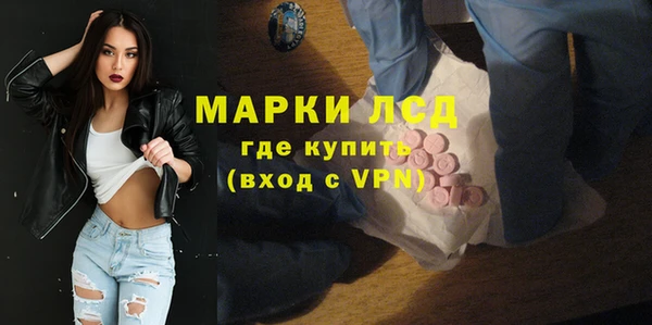 mdma Ижевск