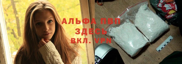 jwh Кулебаки