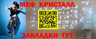 дмт Донской