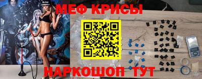 дмт Донской