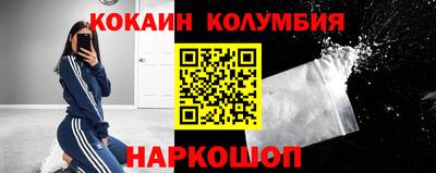 гашишное масло Дубна