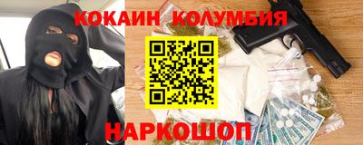 дмт Донской