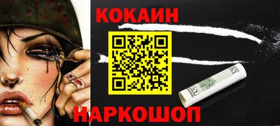дмт Донской