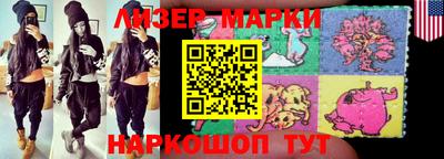 дмт Донской