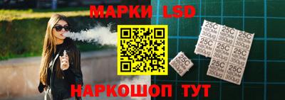 гашишное масло Дубна