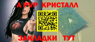 гашишное масло Дубна