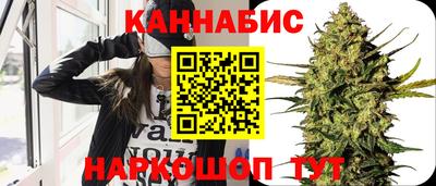 гашишное масло Дубна