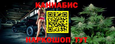 гашишное масло Дубна