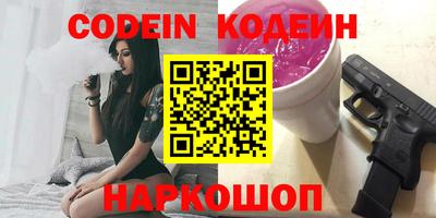 дмт Донской