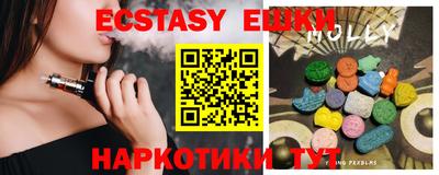 гашишное масло Дубна