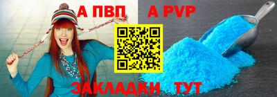 гашишное масло Дубна