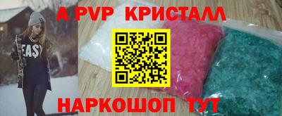 гашишное масло Дубна