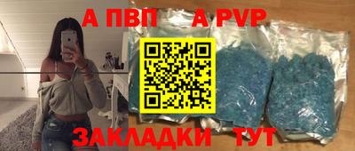 дмт Донской