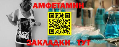 дмт Донской