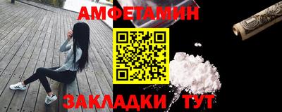 гашишное масло Дубна